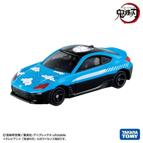 Demon Slayer: Kimetsu no Yaiba Tomica vol.4 15 Tanjiro Kamado Takara Tomy Auto a Escala Diecast - Imagen 2