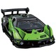 07 Lamborghini Essenza SCV12 Takara Tomy Auto a Escala Diecast miniatura 3