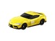 SP MF Ghost / Toyota GR Supra Takara Tomy Auto a Escala Diecast miniatura 2