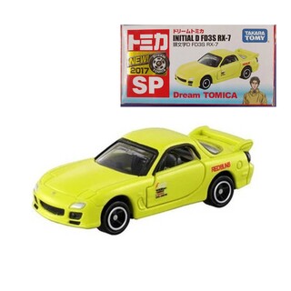 Initial D FD3S RX-7