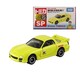 Initial D FD3S RX-7