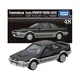 48 Toyota Sprinter Trueno (AE92)