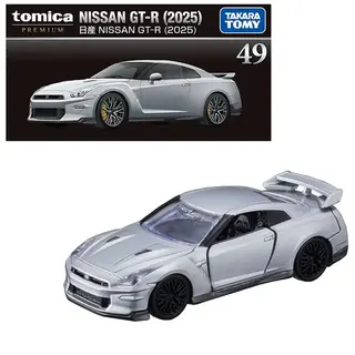 49 Nissan GT-R (2025)