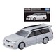 50 Nissan Stagea