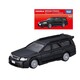 50 Nissan Stagea (Tomica Premium Release Commemorative Edition)