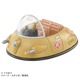 Dragon Ball Gyumaoh's Car Takara Tomy Auto a Escala Diecast miniatura 2