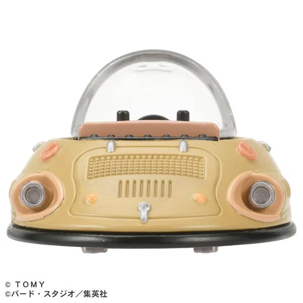 Dragon Ball Gyumaoh's Car Takara Tomy Auto a Escala Diecast - Imagen 7