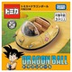 Dragon Ball Gyumaoh's Car Takara Tomy Auto a Escala Diecast miniatura 8