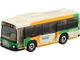020 Isuzu Erga Toei Bus Takara Tomy Auto a Escala Diecast miniatura 2