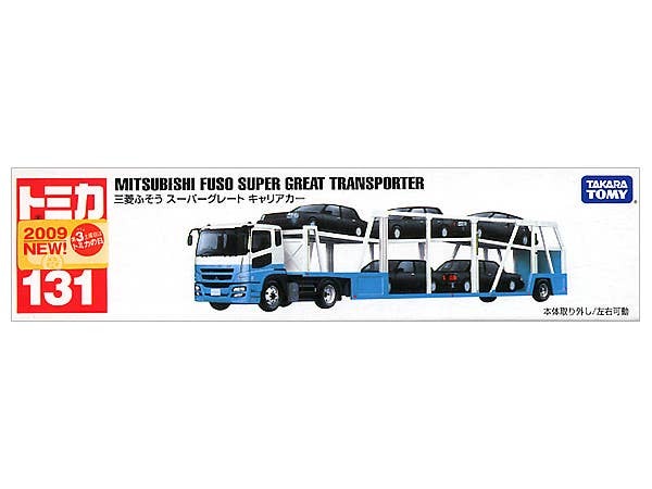 131 Mitsubishi Fuso Super Great Transporter Takara Tomy Auto a Escala Diecast - Imagen 4