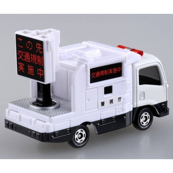 028 Isuzu Sign Car Takara Tomy Auto a Escala Diecast - Imagen 2