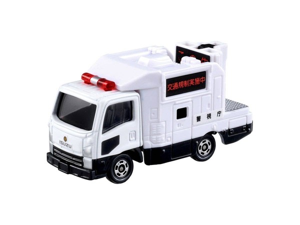 028 Isuzu Sign Car Takara Tomy Auto a Escala Diecast - Imagen 3