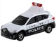 082 Mazda CX-5 Police Car Takara Tomy Auto a Escala Diecast miniatura 2