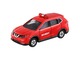 001 Nissan X-Trail Fire Chief Car Takara Tomy Auto a Escala Diecast miniatura 2