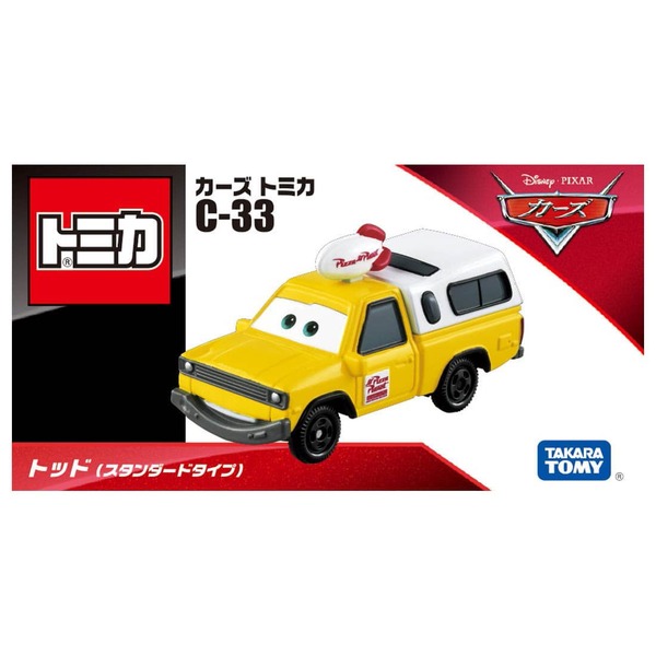 C-33 Todd (Standard Type) Takara Tomy Auto a Escala Diecast - Imagen 4