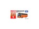 001 Mitsubishi Fuso Aero Queen Takara Tomy Auto a Escala Diecast miniatura 4
