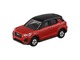 036 Daihatsu Rocky Takara Tomy Auto a Escala Diecast miniatura 2