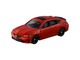 075 Acura Integra (first special edition) Takara Tomy Auto a Escala Diecast miniatura 5