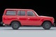 LV-N279B Toyota Land Cruiser 60 Standard Upgrade Van (Red) Tomytec Auto a Escala Diecast miniatura 5
