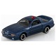 Urgent Pursuit! Masked Patrol Car Collection Takara Tomy Auto a Escala Diecast miniatura 3