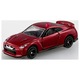 Urgent Pursuit! Masked Patrol Car Collection Takara Tomy Auto a Escala Diecast miniatura 6