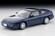 LV-N235d Nissan 180SX TYPE-II Special Selection Equipped Car (Navy Blue) 1991 Model Tomytec Auto a Escala Diecast miniatura 2