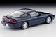LV-N235d Nissan 180SX TYPE-II Special Selection Equipped Car (Navy Blue) 1991 Model Tomytec Auto a Escala Diecast miniatura 3