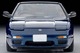 LV-N235d Nissan 180SX TYPE-II Special Selection Equipped Car (Navy Blue) 1991 Model Tomytec Auto a Escala Diecast miniatura 6