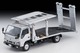 LV-N221A Nissan Atlas Hanamidai Auto Big Wide (Silver) Tomytec Auto a Escala Diecast miniatura 2