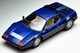 Ferrari 365 GT4 BB (Blue & Black) Tomytec Auto a Escala Diecast miniatura 2