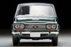 LV-81C Datsun Bluebird Van (Blue) Tomytec Auto a Escala Diecast miniatura 4
