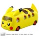 151 PoKeDoKo Dokoikocar Takara Tomy Auto a Escala Diecast miniatura 2