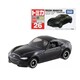 026 Mazda Roadster (First Release Special Type)