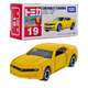 019 Chevrolet Camaro Takara Tomy Auto a Escala Diecast miniatura 1