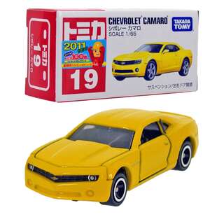 019 Chevrolet Camaro