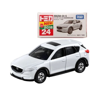 024 Mazda CX-5 Limited Color