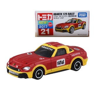 021 Arbath 124 Spider (Limited)