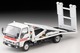 LV-N221b Nissan Atlas Hanamidai Auto Big Wide (Nissan) Tomytec Auto a Escala Diecast miniatura 2