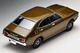 LV-N188A Violet 1600SSS (Brown) Tomytec Auto a Escala Diecast miniatura 3