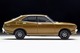 LV-N188A Violet 1600SSS (Brown) Tomytec Auto a Escala Diecast miniatura 6