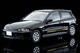 LV-N48G Honda Civic Si 20th Anniversary (Black) Takara Tomy Auto a Escala Diecast miniatura 8
