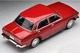 LV-168a Bluebird 1600 SSS (Red) Tomytec Auto a Escala Diecast miniatura 3