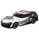 Toyota GR Supra 50th Anniversary Designed by Toyota Takara Tomy Auto a Escala Diecast miniatura 2