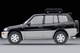 LV-N354e Toyota RAV4J V Extra Two-Tone Package (Black/Silver) 1996 Tomytec Auto a Escala Diecast miniatura 3
