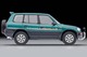 LV-N354d Toyota RAV4J V (Green/Gray) 1995 Tomytec Auto a Escala Diecast miniatura 4