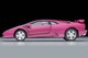 LV-N Lamborghini Diablo SE30 (Purple) Tomytec Auto a Escala Diecast miniatura 3