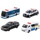 Tomica Police Vehicle Set Takara Tomy Auto a Escala Diecast miniatura 2