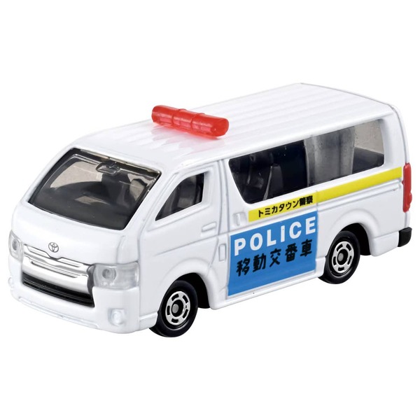 Tomica Police Vehicle Set Takara Tomy Auto a Escala Diecast - Imagen 3