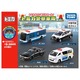 Tomica Police Vehicle Set Takara Tomy Auto a Escala Diecast miniatura 7