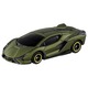 089 Lamborghini Cyan FKP 37 Takara Tomy Auto a Escala Diecast miniatura 2